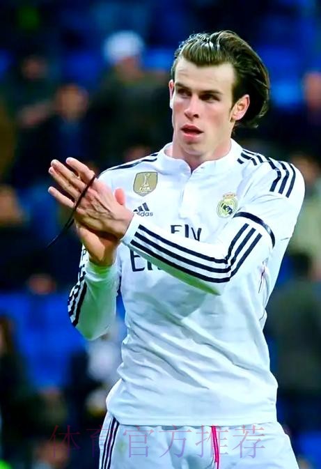 六台:贝尔希望离开皇马后继续留在西班牙 六台:贝尔希望离开皇马后继续留在西班牙