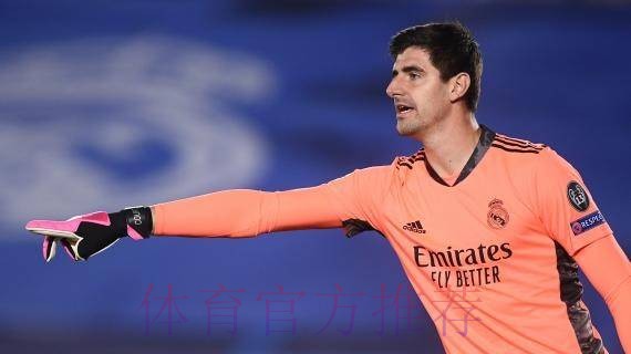 库尔图瓦谈对阵亚特兰大：艰难但令人兴奋的挑战