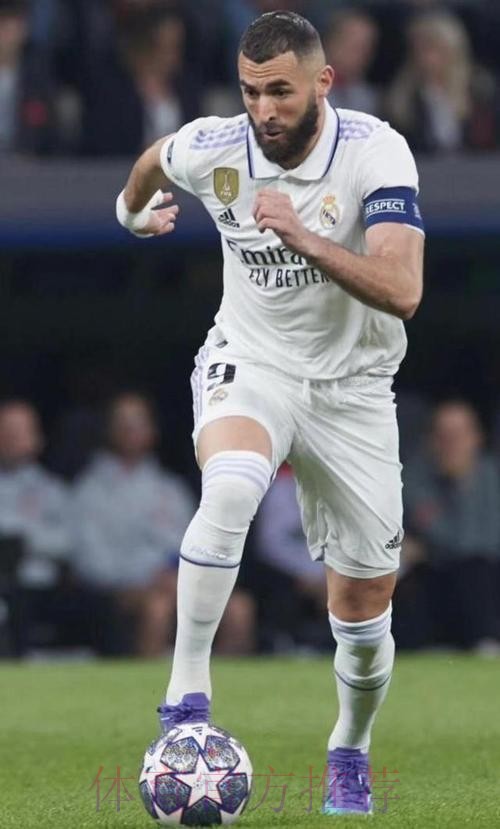 欧冠头球王!本泽马双响救主 皇马527战追平卡洛斯 欧冠头球王!本泽马双响救主 皇马527战追平卡洛斯