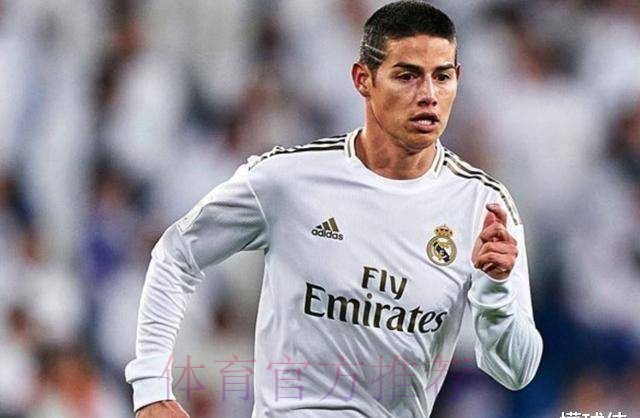 皇马可能2500万欧出售J罗 曼联枪手等英超队有意 皇马可能2500万欧出售J罗 曼联枪手等英超队有意