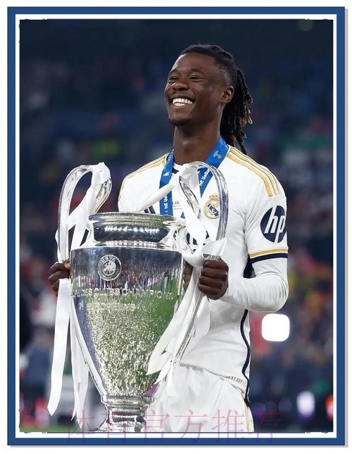 皇马复赛后已经取得西甲八连胜 四年来首次 皇马复赛后已经取得西甲八连胜 四年来首次