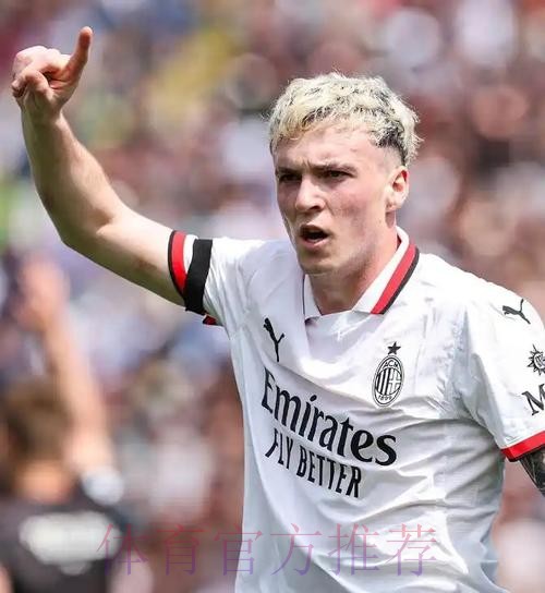 欧足联盼重罚皇马尤文 将两队排除出下赛季欧冠