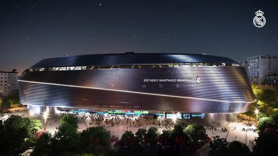 气派！皇马官推晒伯纳乌地下温室工程最新进展