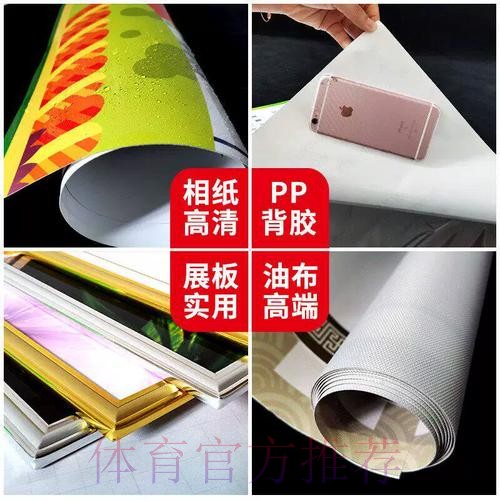 世界杯投注注册热门攻略解析 世界杯投注注册热门攻略解析